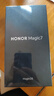 榮耀Magic7 榮耀AI鷹眼相機(jī) 驍龍8至尊版 榮耀AI自然光綠洲護(hù)眼屏 16+512 雪域白 5G AI手機(jī) 國家補(bǔ)貼 曬單實(shí)拍圖