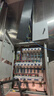德力西電氣電表電度表家用DTS606三相四線電能表領(lǐng)航者 10(100)A 曬單實(shí)拍圖