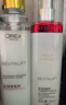 歐萊雅（L'OREAL）套裝抗皺緊致護(hù)膚禮盒化妝品水乳補(bǔ)水保濕淡紋送媽媽送女友禮物 復(fù)顏超值6件套 曬單實(shí)拍圖