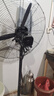 電風(fēng)扇工業(yè)扇電機(jī)大功率650/750牛角工業(yè)電風(fēng)扇電機(jī)強(qiáng)力落地扇機(jī)頭馬達(dá)大風(fēng)力配件通用 750電機(jī)【常規(guī)款】【黑色】 【三檔調(diào)速】【3米電源線】 曬單實(shí)拍圖