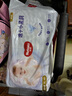 好奇（Huggies）金裝成長(zhǎng)褲XL96片(12-17kg)加大號(hào)嬰兒尿不濕超薄柔軟透氣 曬單實(shí)拍圖