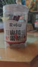 霧嶺山山楂果片果條桑梅味0添加劑桑葚草莓蒸山楂兒童酸甜零食罐裝320g 曬單實拍圖