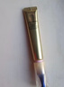 資生堂悅薇智感純A小針管眼霜20ml 淡紋黑眼圈淡化眼霜護(hù)膚品 曬單實(shí)拍圖