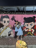 笛莎童裝女童外套2025年夏季新款時(shí)尚涼感防曬衣 柔粉色 130 曬單實(shí)拍圖