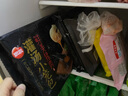 思念兒童水餃至臻蝦皇300g42只 早餐蝦餃果蔬和面兒童速食食品 曬單實(shí)拍圖