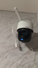 HIKVISION?？低暉o線攝像頭家用室外防水監(jiān)控器360度全景無死角400萬超清WiFi聲音報警可對講AI人形跟蹤 曬單實拍圖
