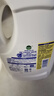 滴露（Dettol）衣物消毒液 檸檬 3L*3瓶 殺菌除螨內(nèi)衣兒童衣物除菌可配洗衣液 曬單實(shí)拍圖