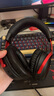 極度未知（HYPERX）颶風2颶風3系列電競游戲耳機頭戴式 fps吃雞耳麥降噪麥克風 原金士頓cloud2電競耳機 颶風3無線加強版 黑紅【200小時長續(xù)航】 曬單實拍圖