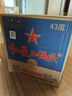 紅星二鍋頭 藍(lán)瓶綿柔8陳釀 清香型白酒 43度 750ml*6瓶 整箱裝口糧酒 曬單實(shí)拍圖