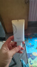 雅麗潔美白防曬乳40ml SPF50+ 面部防曬霜淡斑隔離 男女學(xué)生高倍軍訓(xùn) 曬單實(shí)拍圖