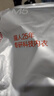 貓人男士德絨無痕發(fā)熱保暖內(nèi)衣男羊絨蠶絲抗菌抗靜電情侶秋衣秋褲套裝 曬單實(shí)拍圖