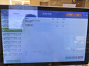 銀豹銀豹AI稱重一體機T66電子秤超市便利店水果店蔬菜店智能收款設(shè)備 T66銀豹秤+AI長期+掃碼平臺 曬單實拍圖