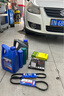 鈴耀汽車原廠防凍液適配鈴木天語雨燕鋒馭啟悅維特拉驍途防凍液水箱水 5L -45℃ 綠色 大小各一瓶 曬單實(shí)拍圖