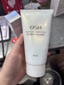 歐詩(shī)漫（OSM）洗面奶凈顏卸妝二合一深層清潔潔面乳卸妝水補水保濕男女官方正品 150g*2支 曬單實(shí)拍圖