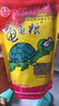 金龜龜糧小龜飼料食物巴西龜草龜幼龜補鈣烏龜龜龜通用 寸金正品 中顆粒100g 曬單實(shí)拍圖