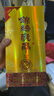 紅川52度錦繡隴南 500ml單瓶裝國慶節(jié)甘肅特產(chǎn)白酒禮盒濃香 京D倉發(fā)貨 52度 500mL 1瓶 禮盒裝 曬單實(shí)拍圖