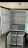 海爾（Haier）冰箱478升十字門四開(kāi)門雙對(duì)開(kāi)門家用家電一級(jí)能效雙變頻雙循環(huán)超薄可嵌入風(fēng)冷無(wú)霜大容量國(guó)家補(bǔ)貼 478L+阻氧干濕分儲(chǔ)+黑金凈化除菌+銀河抗菌面板 曬單實(shí)拍圖