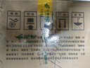 靜寧莊浪高山冰糖心脆甜晚熟紅富士蘋(píng)果80mm以上90元/24枚/15斤 曬單實(shí)拍圖