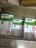 蒙牛全脂純牛奶200ml*24盒 整箱牛奶 送禮盒裝 部分地區5月產(chǎn) 曬單實(shí)拍圖