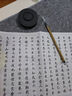 榮寶齋 毛筆 兼毫軟筆書法練字大中小楷 文房四寶字帖臨摹成人初學者學生上課入門 清風兼毫-中 曬單實拍圖