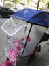 季禮信電動(dòng)車雨棚蓬車棚電瓶車遮雨棚防雨擋風(fēng)罩摩托車遮陽(yáng)傘防曬最新款 深藍(lán)海豚【小推窗+側(cè)擋+后拉鏈】 有后視鏡選用 曬單實(shí)拍圖