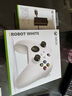 XBOX微軟Xbox Series S/X無線Xbox手柄 XSS XSX 藍(lán)牙游戲手柄 PC電腦 Xbox手柄 冰雪白+充電組 曬單實(shí)拍圖