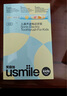 usmile笑容加兒童電動(dòng)牙刷 聲波震動(dòng) 180天續(xù)航 A10藍(lán) 3-6-12歲 學(xué)生禮物 生日禮物 兒童節(jié)禮物 曬單實(shí)拍圖
