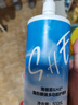 海儷恩美瞳彩色隱形眼鏡護(hù)理液SHE500ml*2 量販裝1000ml 曬單實(shí)拍圖