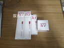 MERCILEN 377VC美白乳液煙酰胺去黃提亮淡斑 改善暗沉淡化黑色素抗皺淡紋 【美白4件套】水+乳+精華+霜 曬單實(shí)拍圖