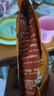 宛禾  砂鍋土豆粉 速食食品螺螄粉 夜宵火鍋酸辣粉 米粉米線320g*4袋 曬單實拍圖