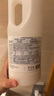rufi 洗衣液持久留香進(jìn)口香氛洗衣液除菌除螨酵素 茉白1000ml 曬單實(shí)拍圖