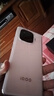 vivo iQOO Z9 Turbo 長續(xù)航版12GB+256GB 星光白 第三代驍龍8s 6400mAh超薄藍(lán)海電池 學(xué)生游戲電競手機 曬單實拍圖