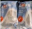 京鮮港 黑椒鱈魚(yú)排 深海冷凍鱈魚(yú)片 凈重500g 整只去骨 空氣炸鍋食材 曬單實(shí)拍圖