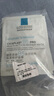 理膚泉B5面膜PRO5片【體驗裝】補水保濕緊急修護受損舒緩泛紅情人節禮物 曬單實(shí)拍圖