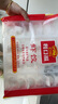 廣州酒家利口福 蝦餃480g 24只裝 早餐半成品 廣式早茶點(diǎn)心 生鮮食品速食美食 曬單實(shí)拍圖