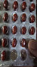 金凱撒紅凱撒紅曲米深海魚(yú)油軟膠囊omega-3通血管調節血脂成人90粒/盒 曬單實(shí)拍圖