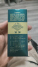 呈綠達克羅寧男用延時(shí)達克羅寧軟膏無(wú)利多卡因乳膏凝膠神油持久噴劑敏感防早泄 曬單實(shí)拍圖