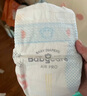 babycareAir pro拉拉褲夏季超薄透氣尿不濕寶寶尿片bbc嬰兒新生兒日用尿布 4XL 4包 96片 【體重19KG以上】 曬單實(shí)拍圖