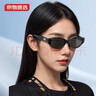 京物GM墨鏡男女同款通用太陽(yáng)鏡貓眼顯瘦眼鏡戶外防曬情人節(jié)禮物 曬單實(shí)拍圖