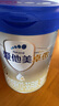 愛他美（Aptamil）卓傲幼兒配方奶粉3段（12—36月齡） 800g*1罐  愛他美卓傲 曬單實拍圖