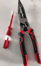 德力西剝線(xiàn)鉗多功能拔線(xiàn)鉗萬(wàn)用鉗子尖嘴鉗電工專(zhuān)用工具大全電工鉗 工業(yè)款電工專(zhuān)用鉗-B款-送電筆 曬單實(shí)拍圖