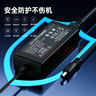 金陵聲寶 24V2.5A 2A 3A電源適配器熱敏打印美的沁園凈水器飲水機電源線(xiàn)美甲光療機甩脂按摩器充電器 曬單實(shí)拍圖
