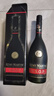 人頭馬（Remy Martin）寶樹(shù)行 人頭馬VSOP700ml*2 干邑白蘭地 法國原裝進(jìn)口洋酒 700mL 2瓶 曬單實(shí)拍圖