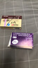 【原研藥】耐信 艾司奧美拉唑鎂腸溶片 20mg*7片/板*4板/盒 曬單實(shí)拍圖