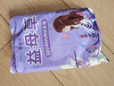 同仁堂益母草暖宮暖寶寶貼痛經(jīng)生理期大姨媽熱敷艾葉草發(fā)熱送女朋友 曬單實(shí)拍圖