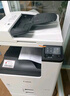 佳能（Canon）C3322L  C3326 C3330L C3130L C3222L激光無(wú)線大型打印機(jī)辦公彩色復(fù)合復(fù)印機(jī)雙面掃描商用一體機(jī) (咨詢有優(yōu)惠) C3322L+輸稿器+原裝底柜 雙層紙盒 曬單實(shí)拍圖
