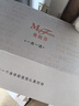 曼妮芬曼妮芬舒適無(wú)鋼圈度假旅行連體泳衣女士性感蕾絲沙灘衣 黑色 L (165) 曬單實(shí)拍圖