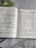 2026新版一本閱讀訓練100篇小學(xué)語(yǔ)文同步閱讀理解專(zhuān)項訓練書(shū)二三四五年級閱讀真題專(zhuān)項訓練人教版23456年級閱讀一百篇小學(xué)語(yǔ)文教輔教材 語(yǔ)文閱讀訓練100篇 小學(xué)三年級 曬單實(shí)拍圖