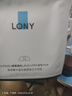 LONY日本法令紋貼去除神器提拉緊致去法令紋嘴角八字紋睡覺專用 曬單實(shí)拍圖