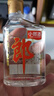 郎酒 經典小郎酒 45度 100mL 濃醬兼香型白酒 45度 100mL 6瓶 六支裝 曬單實拍圖